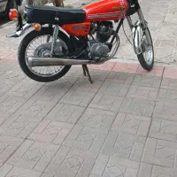 ۱۵۰ دستی مدارک کامل