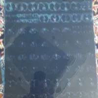 خریدو فروش ضایعات فیلم رادیولوژی احمد رضا