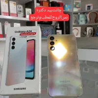 خرید و فروش گوشی