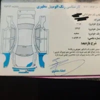 پراید|خودرو سواری و وانت|نهاوند, |دیوار