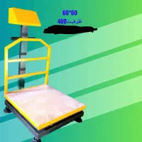 ترازو ۴۰۰ کیلویی ابعاد ۶۰×۶۰