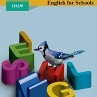 تدریس خصوصی زبان انگلیسی|خدمات آموزشی|سبزوار, مدرس|دیوار