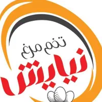 پخش تخم مرغ نیایش
