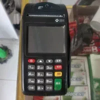 کارتخوان|خدمات رایانه‌ای و موبایل|اندیشه, اندیشه فاز ۱|دیوار