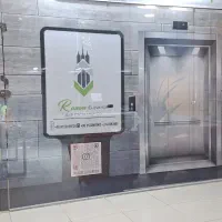 دفتر با کاربری تجاری پاساژ یاقوت