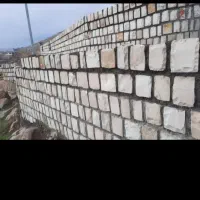 سنگ مالون