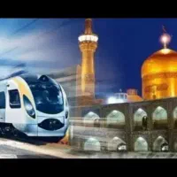 بلیط قطار مشهدشیراز بندر اهواز رشت تبریز و هواپیما