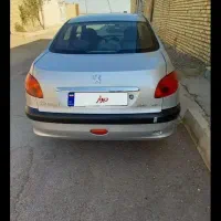 سلام ۳دستگاه ماشین  فروشی ۲۰۶  پارس  ال۹۰ فوری