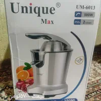 اسیاب۳۵۴۸