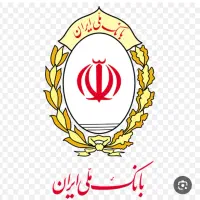 فروش امتیاز وام مهربانی ۴ درصد بانک ملی