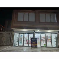 دو طبقه ی دو نبش ۱۹۰ متر|فروش خانه و ویلا|دورود, |دیوار