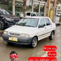پراید مدل 94