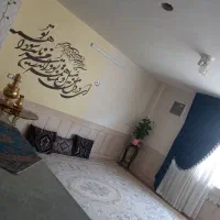 منزل آپارتمانی