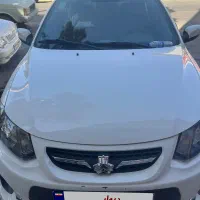 کوییک ار درجه یک