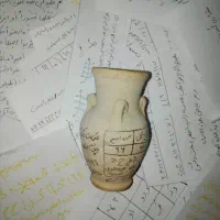 دعا.سر.کتاب.دقیق