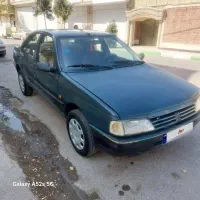 آردی مدل ۸۵ درجه یک