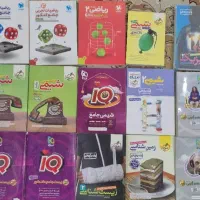 کتاب تست رشته تجربی