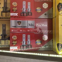 هدلایت تکی و عمده ، نصب و تنظیم نور|قطعات یدکی و لوازم جانبی|شیراز, کوزه گری|دیوار