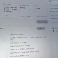 لب تاب فجیسو نو در حد اک|رایانه همراه|تربت‌حیدریه, بازار|دیوار