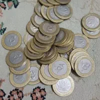 سکه ۲۵۰ ریالی دورنگ