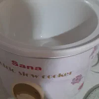 پلوپز کاملا نو نو