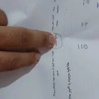 پژو 207i پانوراما اتوماتیک، مدل ۱۴۰۴