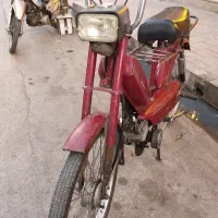 مارال مدل 82 دوبرگ سند اصلی