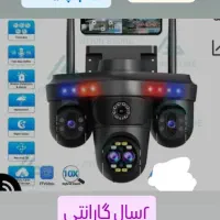 دوربین مداربسته و دزدگیر اماکن|دوربین مداربسته|تربت جام, کشتارگاه|دیوار