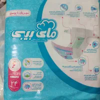 پوشک مای بیبی سایز۶  ۴تا