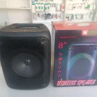 اسپیکر
