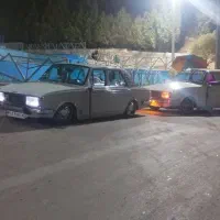 پیکان ۷۲ همه چی تمام