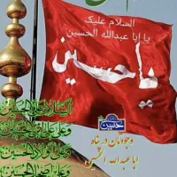 سفر زیارتی