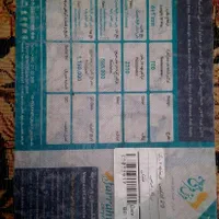 سه عدد فرش فرهی طرح زربافت ۱۲ و ۶ و ۲ متری|فرش|شیراز, شهرک والفجر|دیوار