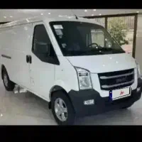 ون ایندورز مدل 1404