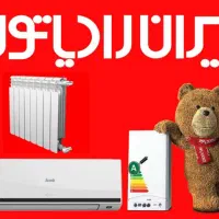 نمایندگی تعمیرات ایران رادیاتور|خدمات پیشه و مهارت|تهران, مینابی|دیوار