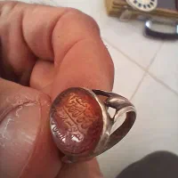 انگشتر خطی صفویه