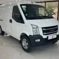 ون اینرودز /صفرخشک/تحویل فوری