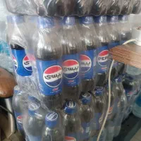 پپسی کوچک