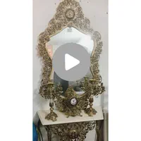 آینه و شمعدان|آینه|تهران, اختیاریه|دیوار