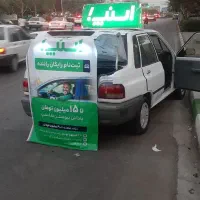ثبت نام اسنپ رانندگان کاملا رایگان درب منزل|استخدام حمل و نقل|مشهد, توس (بلوار توس)|دیوار