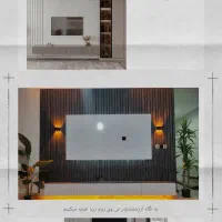 کناف کابینت قفسه پرده کاغذدیواری لاین لمینت|خدمات پیشه و مهارت|شیراز, شهرک استقلال|دیوار