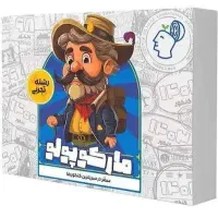 کد اشتراک بی نهایت ماز