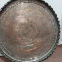 مجمع مسی کهنه