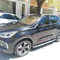 x55 pro sport ie