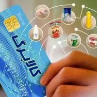 کالا برگ تون نقد میکنیم