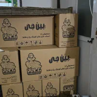 کارتن ۵ لایه  ۶۰×۳۵×۹۰