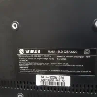 تلویزیون 32|تلویزیون و پروژکتور|تاکستان, |دیوار