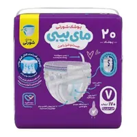 پوشک کانال دار مای بی بی سایز ۷