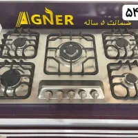 پرفروش ترین اجاق دنیامدل لوفرای/چکی بخر بدون بهره