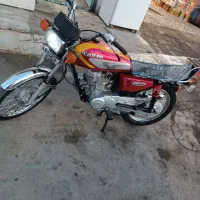 کویر خشک در حد